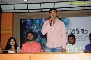 Ranadhir-Gautami Film Press Meet