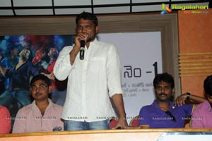 Ranadhir-Gautami Film Press Meet