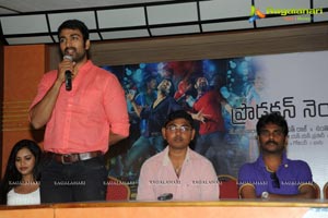 Ranadhir-Gautami Film Press Meet