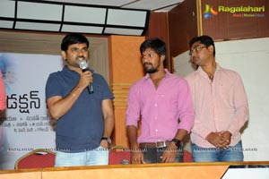 Ranadhir-Gautami Film Press Meet