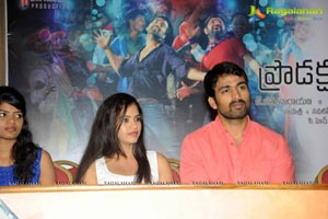 Ranadhir-Gautami Film Press Meet