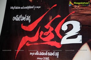 RGV Satya 2 Press Meet