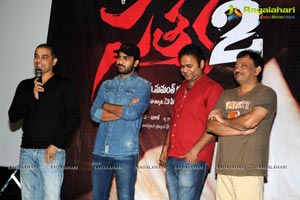 RGV Satya 2 Press Meet