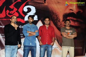 RGV Satya 2 Press Meet