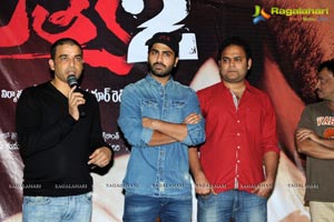 RGV Satya 2 Press Meet