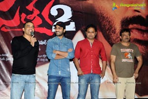 RGV Satya 2 Press Meet