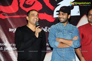 RGV Satya 2 Press Meet