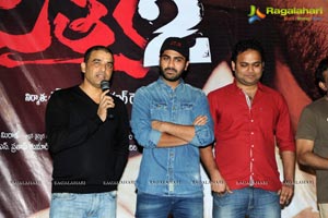 RGV Satya 2 Press Meet