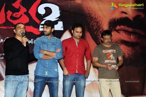 RGV Satya 2 Press Meet