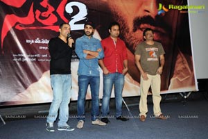 RGV Satya 2 Press Meet