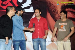 RGV Satya 2 Press Meet