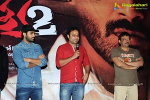 RGV Satya 2 Press Meet