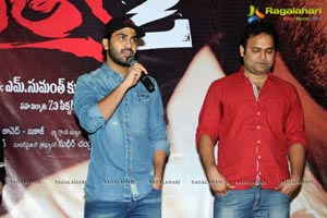 RGV Satya 2 Press Meet