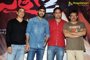 RGV Satya 2 Press Meet