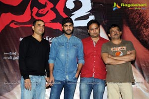 RGV Satya 2 Press Meet