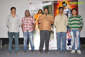 Siva Kesav Date Announcement Press Meet