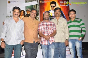 Siva Kesav Date Announcement Press Meet