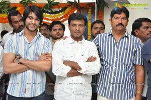 SLV Productions Film Muhurat