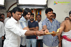 SLV Productions Film Muhurat