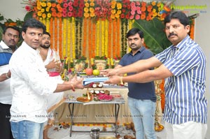 SLV Productions Film Muhurat