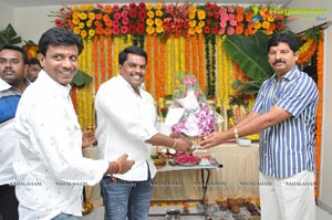 SLV Productions Film Muhurat