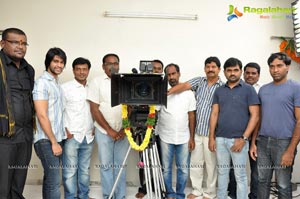 SLV Productions Film Muhurat