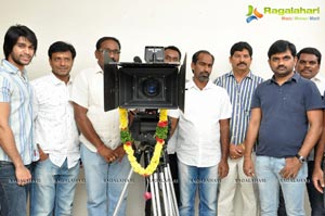 SLV Productions Film Muhurat