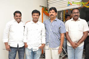 SLV Productions Film Muhurat