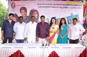 Mangam Srinivas Tamasha Muhurat