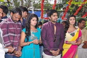 Mangam Srinivas Tamasha Muhurat