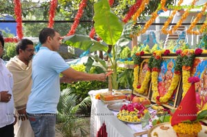 Mangam Srinivas Tamasha Muhurat