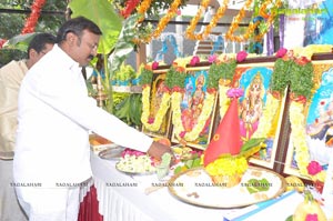 Mangam Srinivas Tamasha Muhurat