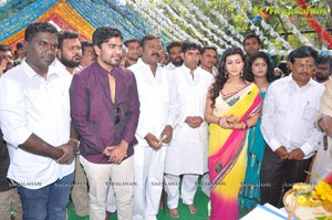 Mangam Srinivas Tamasha Muhurat