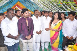 Mangam Srinivas Tamasha Muhurat