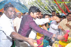 Mangam Srinivas Tamasha Muhurat