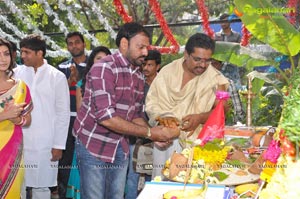 Mangam Srinivas Tamasha Muhurat