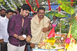 Mangam Srinivas Tamasha Muhurat