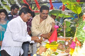 Mangam Srinivas Tamasha Muhurat