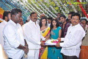 Mangam Srinivas Tamasha Muhurat