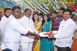 Mangam Srinivas Tamasha Muhurat