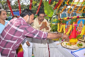 Mangam Srinivas Tamasha Muhurat