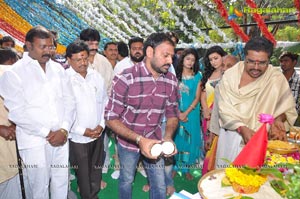 Mangam Srinivas Tamasha Muhurat