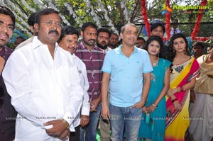 Mangam Srinivas Tamasha Muhurat