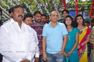 Mangam Srinivas Tamasha Muhurat