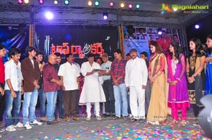 Top Rankers Audio Release