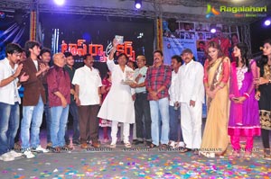 Top Rankers Audio Release