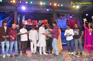 Top Rankers Audio Release