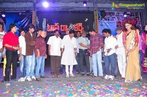 Top Rankers Audio Release