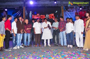 Top Rankers Audio Release