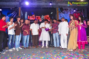 Top Rankers Audio Release